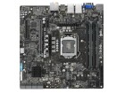 ASUS - WS C246M PRO