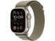 Apple Watch Ultra 2 Alpine Loop Olive ? Large