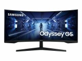 Samsung Odyssey G5 G55T 34inch UWQHD VA, SAMSUNG Odyssey