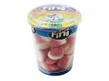 Fini Cup Bonbons & Gummibären Kisses Erdbeer 200 g, Produkttyp