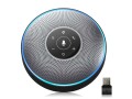 eMeet Speakerphone OfficeCore M2 USB Grau, mit Bluetooth