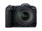 Bild 0 Canon Haltegriff EG-E1 für EOS RP, Zubehörtyp Kamera