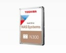 Toshiba Harddisk N300 3.5" SATA 6 TB, Speicher Anwendungsbereich