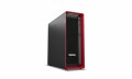 Lenovo Workstation ThinkStation P5 Tower (Intel)