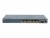 Image 1 Hewlett Packard Enterprise HPE Aruba 7024 (RW) Controller - Périphérique