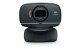 Logitech HD WEBCAM C525 C525, 8MP (1280 x 720), USB, AF, 226.8g  NMS