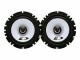 Alpine SXE-1750S - Speaker - 45 Watt - 2-way - component - 5.25