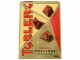 Toblerone Schokoladen-Pralinen Toblerone Pralines 180 g