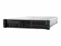 Hewlett Packard Enterprise HPE Server DL380 Gen10 Intel Xeon Gold 5218, Anzahl