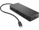 HP Inc. HP Dockingstation Universal USB-C Multiport Hub 50H55AA