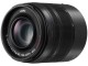 Panasonic Zoomobjektiv Lumix G 45-150mm F/4.0-5.6 OIS MFT