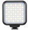Bild 1 Godox LED6BI Bi-color Videolicht