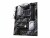 Bild 1 Asus Mainboard PRIME B550 PLUS, Arbeitsspeicher Bauform: DIMM