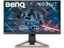 BenQ Monitor EX2710S, Bildschirmdiagonale: 27 ", Auflösung: 1920