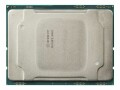 Hewlett-Packard HP Z6G4 Xeon 5222 3.8 2666 4C