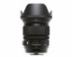 SIGMA Sigma Objektiv 24-105mm f / 4.0 DG OS HSM