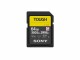 Sony SF-G Series SF-G64 - Flash memory card