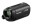 Image 15 Panasonic Videokamera HC-V380EG-K, Widerstandsfähigkeit: Keine, GPS