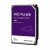 Bild 2 Western Digital Harddisk WD Purple 3.5" SATA 6 TB, Speicher