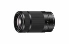 Sony Zoomobjektiv E 55-210mm F/4.5-6.3 OSS Sony E-Mount