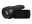Image 5 Panasonic Videokamera HC-VXF11, Widerstandsfähigkeit