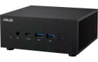 Asus Barebone PN53-BBR575HD, Prozessortyp: AMD Ryzen 5 7535H