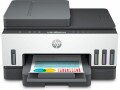 Hewlett-Packard SMART TANK 7305 AIO PRINTER