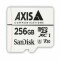 Bild 2 Axis Communications Axis Speicherkarte Surveillance 256 GB microSDXC 10