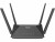 Bild 1 Asus Dual-Band WiFi Router RT-AX52, Anwendungsbereich: Home