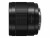 Bild 7 Panasonic Festbrennweite Leica DG Summilux 9mm / f1.7 ASPH