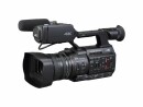 JVC Videokamera GY-HC500E, Bildschirmdiagonale: 4 "