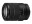 Image 2 Sony Zoomobjektiv E 18-135mm F/3.5-5.6 OSS Sony E-Mount