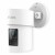 Image 5 D-Link 2K QHD OUTDOOR WI-FI CAMERA PAN