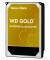 Bild 5 Western Digital Harddisk WD Gold 6 TB 3.5", Speicher Anwendungsbereich