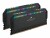 Bild 0 Corsair DDR5-RAM Dominator Platinum RGB 5600 MHz 2x 32