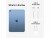 Bild 7 Apple iPad 10th Gen. Cellular 64 GB Blau, Bildschirmdiagonale