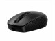 Hewlett-Packard HP 690 Qi-Charging Wireless Mouse, HP 690, Qi-Charging