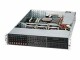 Supermicro Gehäuse SuperChassis 213LT-600LPB, Anzahl