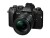 Bild 5 OM-System Fotokamera OM-5 M.Zuiko Digital ED 12-45 mm F/4