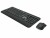 Bild 4 Logitech Tastatur-Maus-Set MK540 Advanced DE-Layout, Maus