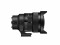 Bild 4 Sigma Objektiv 15mm F1,4 DG DN DIAGONAL FISHEYE | Art (Sony-E)