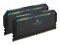 Bild 4 Corsair DDR5-RAM Dominator Platinum RGB 6000 MHz 2x 32