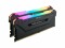 Bild 3 Corsair DDR4-RAM Vengeance RGB PRO Black iCUE 3200 MHz