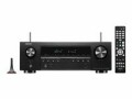 Denon AV-Receiver AVR-S660H Schwarz, Radio Tuner: AM