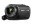 Image 8 Panasonic HC-V380 - Camcorder - 1080p / 50 fps