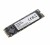 Bild 1 Intenso INTENSO SSD M.2 - 2.5 inch SATA II TOP