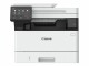 Canon i-SENSYS MF461dw - Multifunction printer - B/W