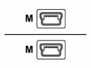 Mobotix USB-Kabel MX-CBL-MU-EN-STR-5 gewinkelt, Zubehörtyp