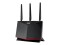 Bild 12 Asus Dual-Band WiFi Router RT-AX86U Pro, Anwendungsbereich