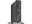Image 0 Shuttle Barebone XPC slim DS20U5V2, Kühlungstyp: Passiv